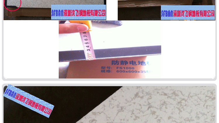 ��ĥ����ˮ������