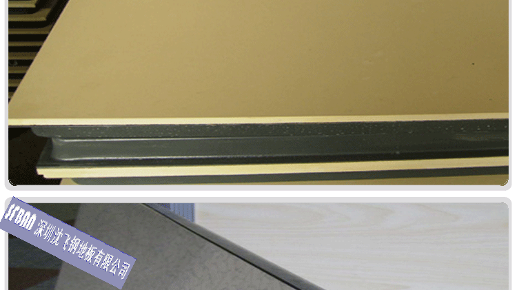 ��(bi��o)��(zh��n)�ذ壺600*600*45