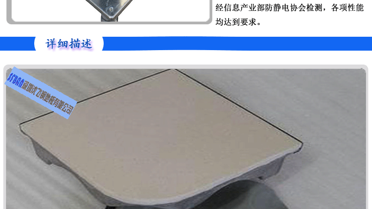 �C(j��)е���ܣ������d�ɡ�1600kg �����d�ɡ�450kg �_�ȡ�2mm 