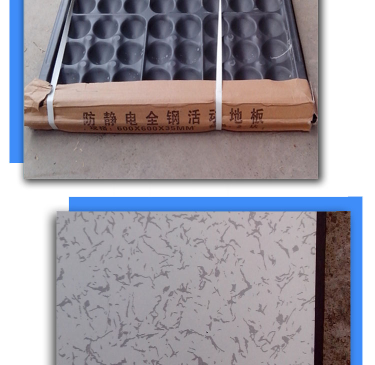 ���o�ϵ�y(t��ng)����Ъ����ɿ��Ľӵ��b��