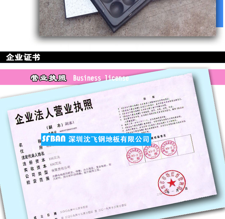 ʹ�������往�ƹ��