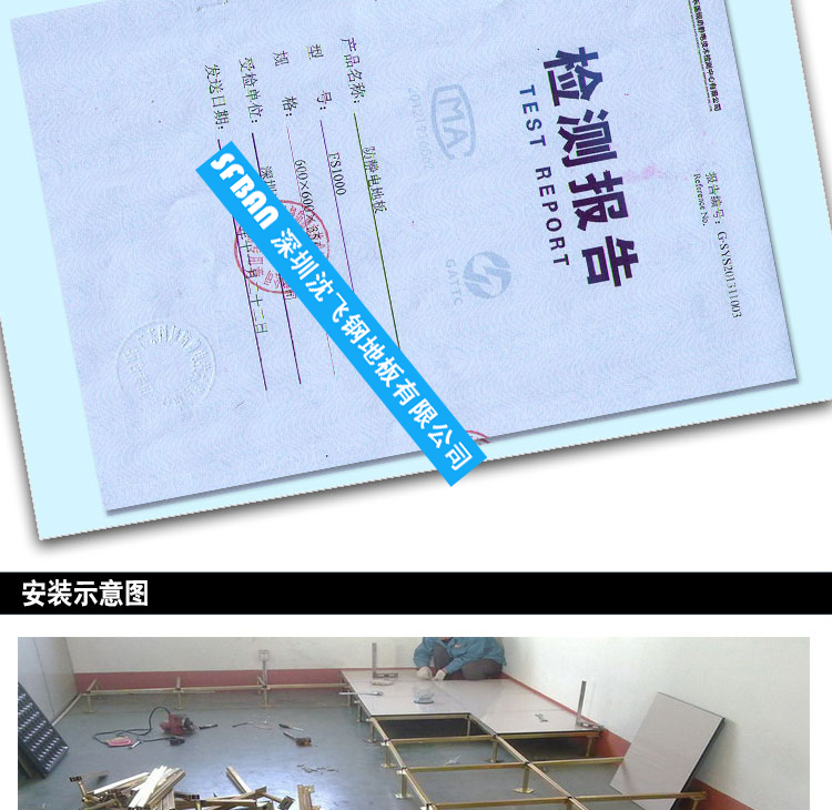 �ӵ����ɾ����B�ӷ�ʽ��(y��ng)�����F����