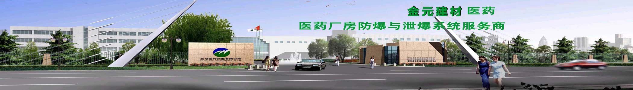 մȫ䓷o늵ذd1000kgһƽ