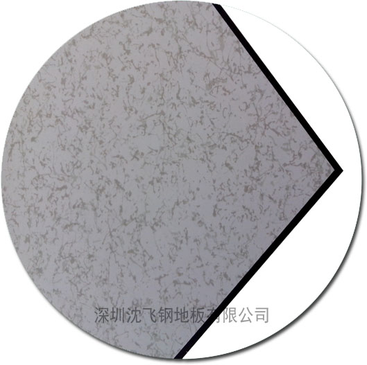 全鋼防靜電地板 全鋼防靜電地板