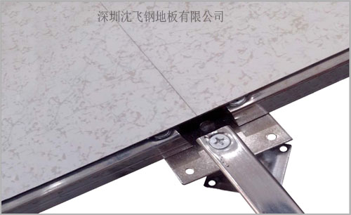 無邊全鋼防靜電地板 無邊全鋼防靜電地板