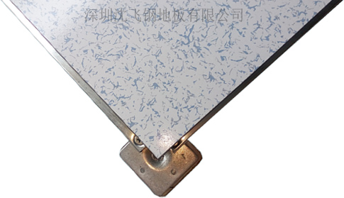 沈飛瓷磚防靜電地板40板 沈飛瓷磚防靜電地板40板