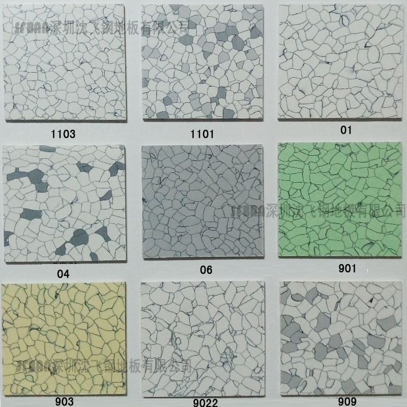 PVC防靜電地板的面層技術要求參數介紹